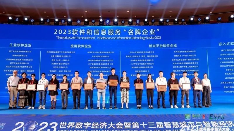 广州桌面运维外包，收费标准如何考量？**