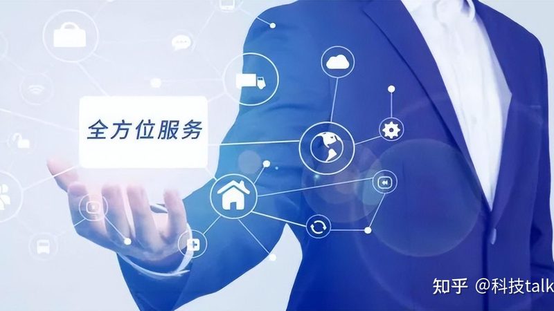 信息系统集成资质：揭秘其费用构成与价值体现
