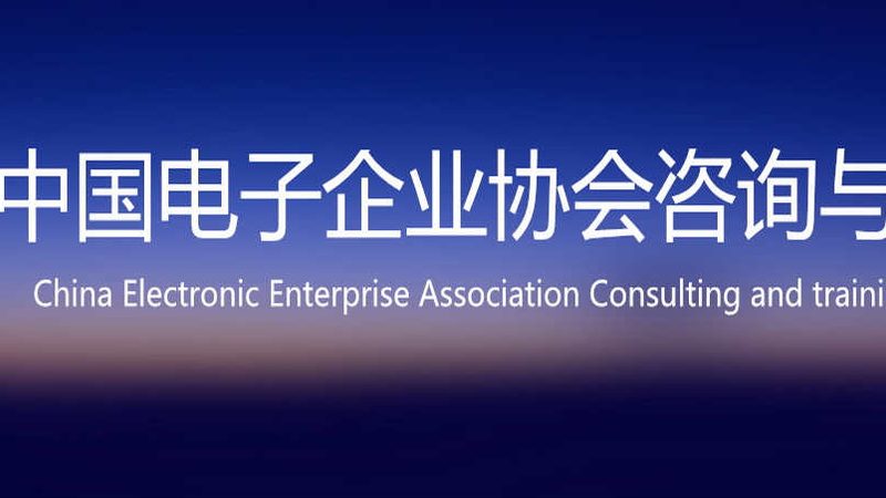 弱电集成系统选型，如何规避常见误区？**