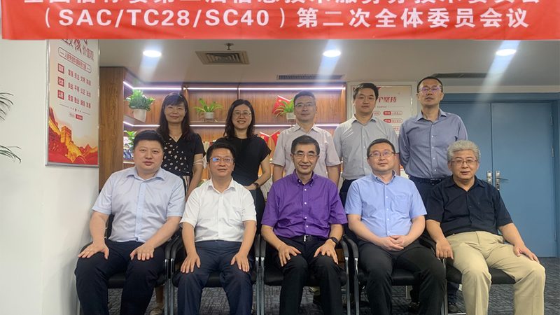 服务器运维入门：你需要掌握哪些基础技能？**