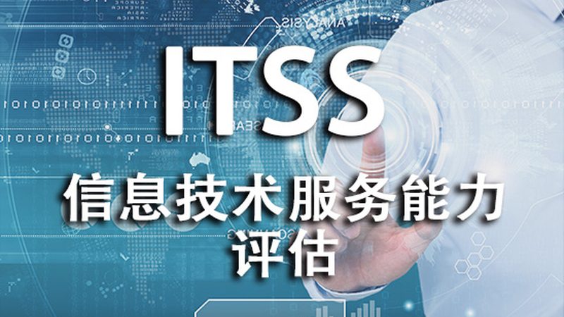 机房综合布线系统：设计与施工的微妙差异