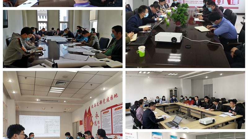 IT咨询流程解析：关键步骤与注意事项