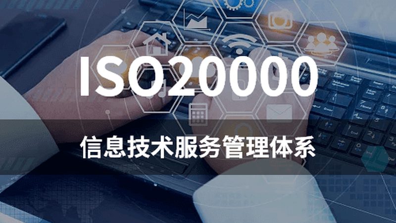 银行机房温湿度控制：稳定运行的基石**
