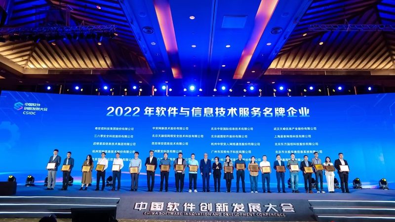 小公司it外包价格一般多少