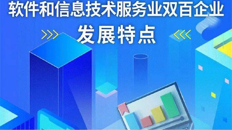 在选择软硬件定制采购代理渠道之前，企业首先要明确自身的采购需求。这包括：