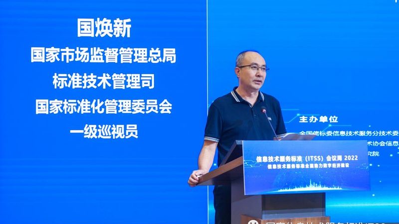 企业IT外包合同：规避风险，保障稳定**