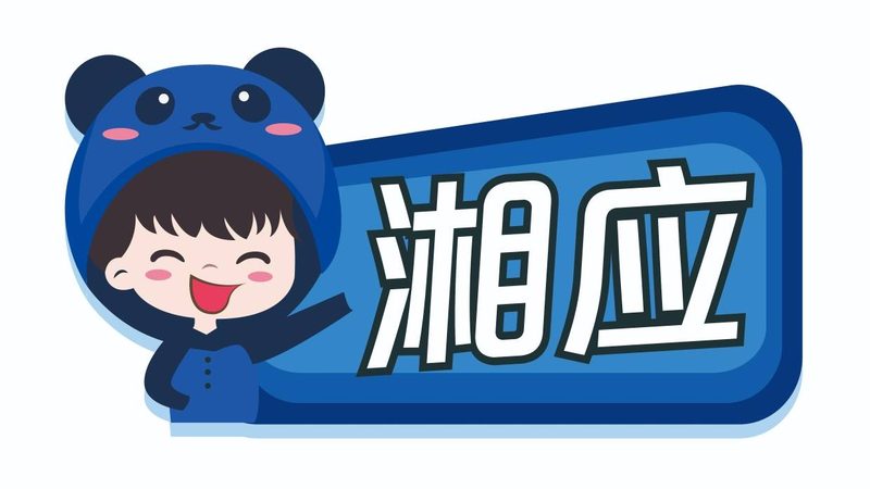 弱电系统集成验收常见问题