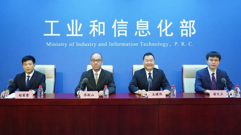 数据中心应急预案流程：从发现故障到业务恢复的关键路径
